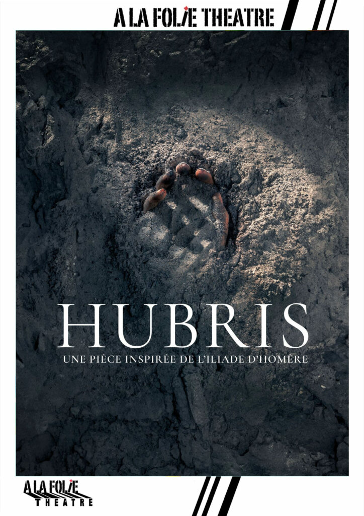 Hurbis