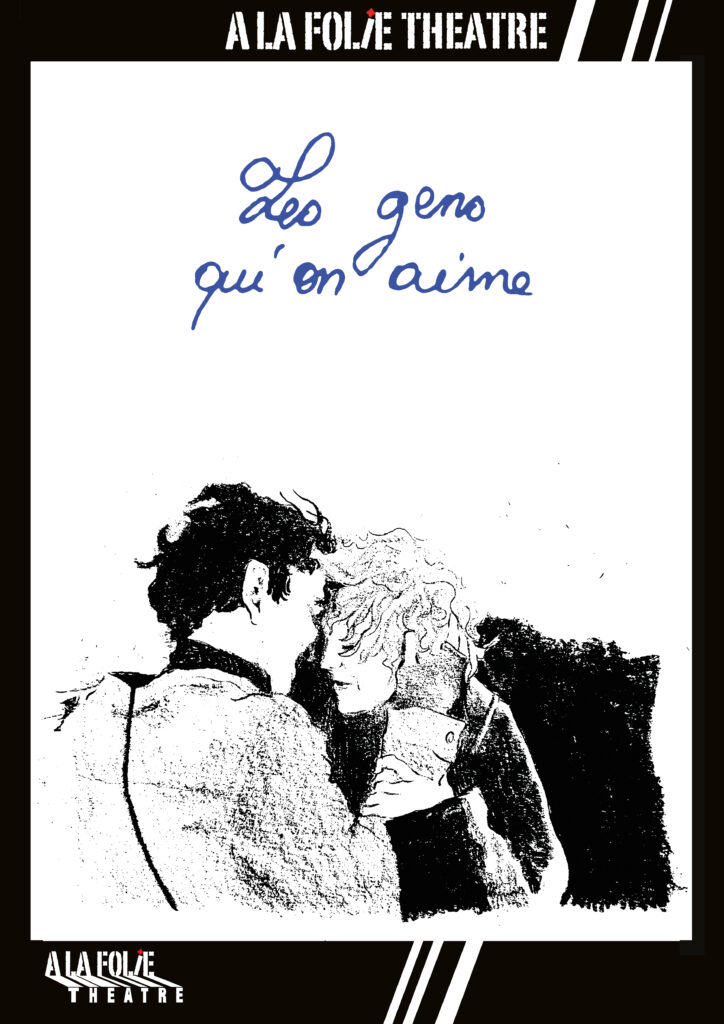 Les gens qu’on aime