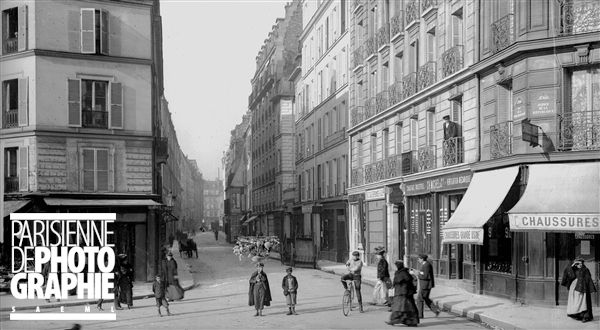 Cour intérieure de La Folie Théâtre